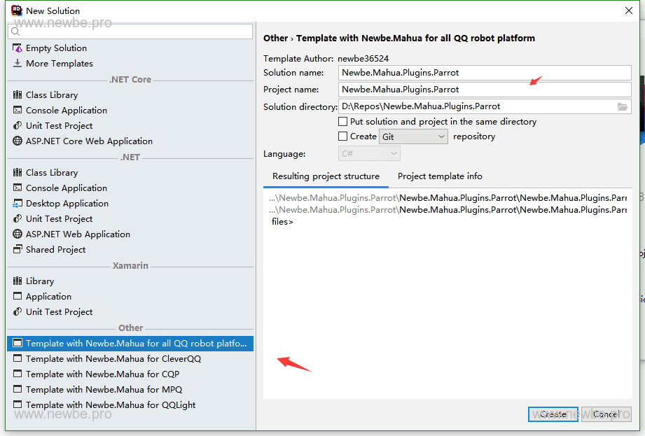 使用Rider创建项目